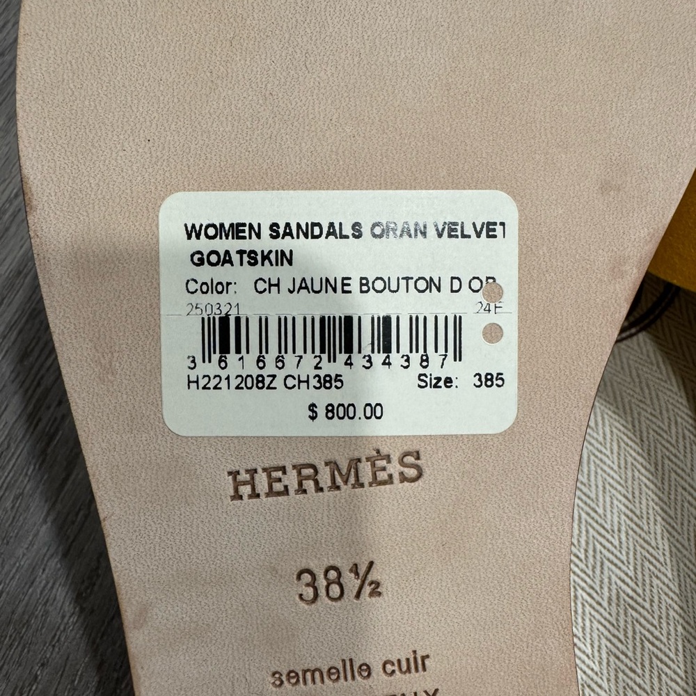 Hermes Yellow Oran Velvet Goatskin Women's  Sandals - Picture 5 of 7